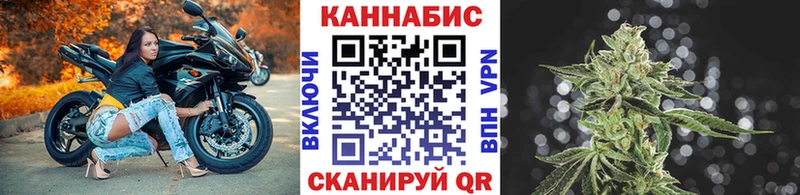 Купить закладку МАРИХУАНА  COCAIN  ГАШИШ  АМФЕТАМИН  Меф  Приволжский