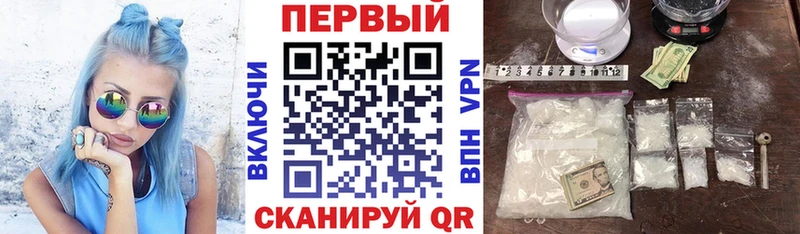 Amphetamine VHQ  Купить где  Приволжский 