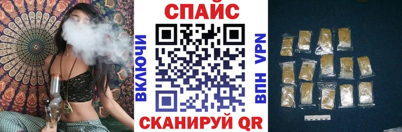 БУТИРАТ Butirat  Купить  Приволжский 