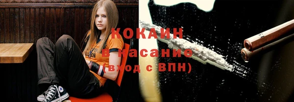 альфа пвп Баксан