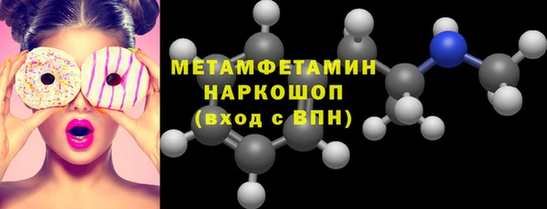 дистиллят марихуана Балабаново