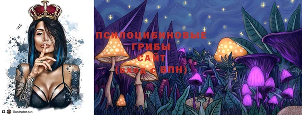 MDMA Балахна