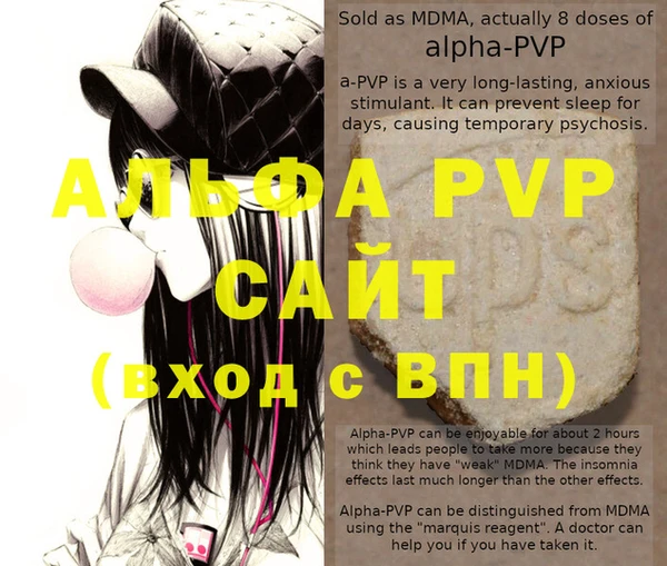 дистиллят марихуана Балабаново