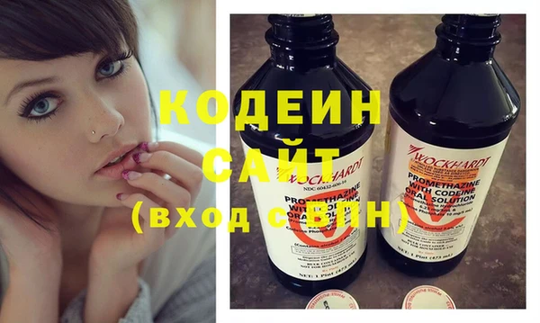 дистиллят марихуана Балабаново
