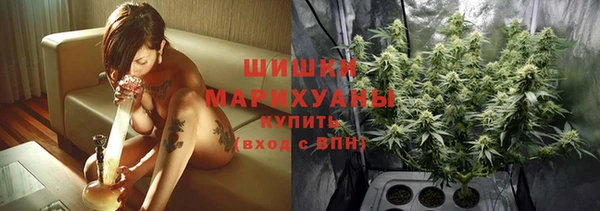 дистиллят марихуана Балабаново