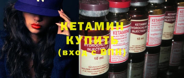 дистиллят марихуана Балабаново